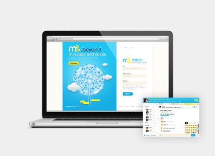 M&